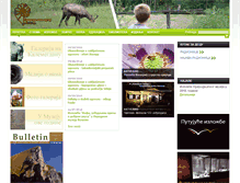 Tablet Screenshot of nhmbeo.rs